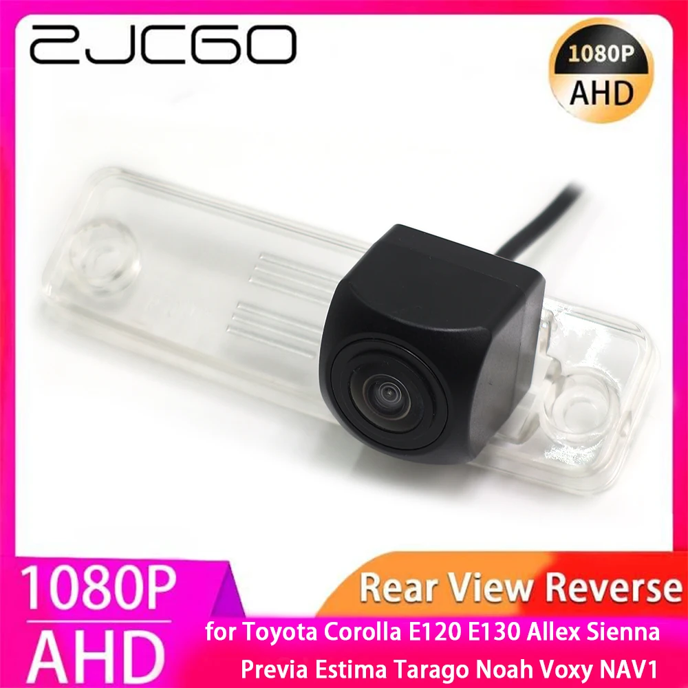 AHD 1080P Parking Reverse Back up Rear View Camera for Toyota Corolla E120 E130 Allex Sienna Previa Estima Tarago Noah Voxy NAV1