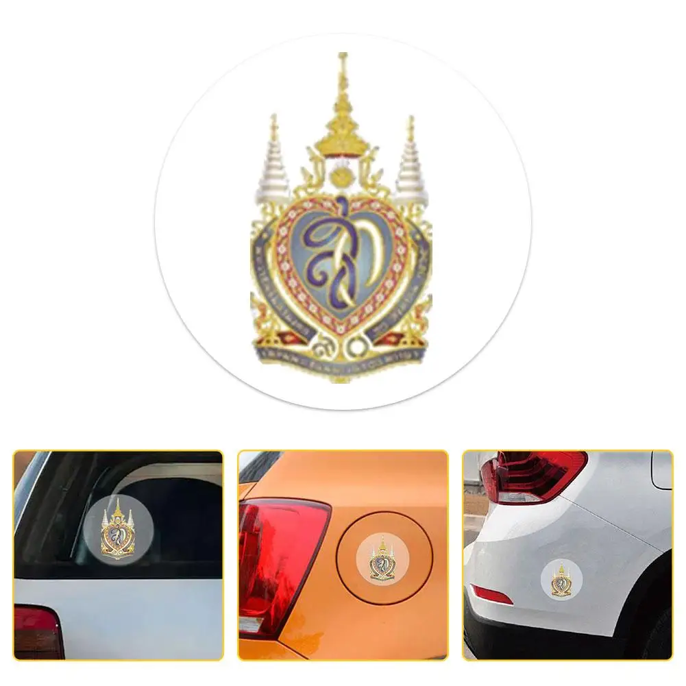 

2025 Новые 1-листовые памятные наклейки королевы Таиланда D0D8