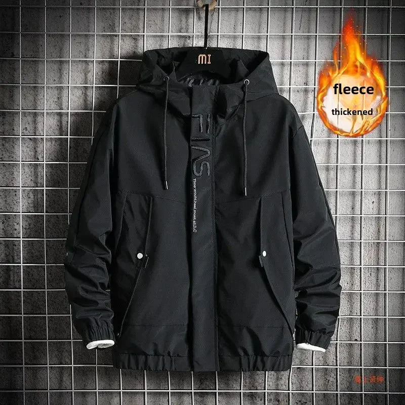 Fleece-lined Men's Jacket Autumn/winter Thickened Casual Hooded Cotton Coat Selected For Men Comfortable Warm