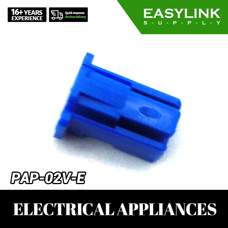 

Spot product Original Electrical appliance connectors PAP-02V-E Housing