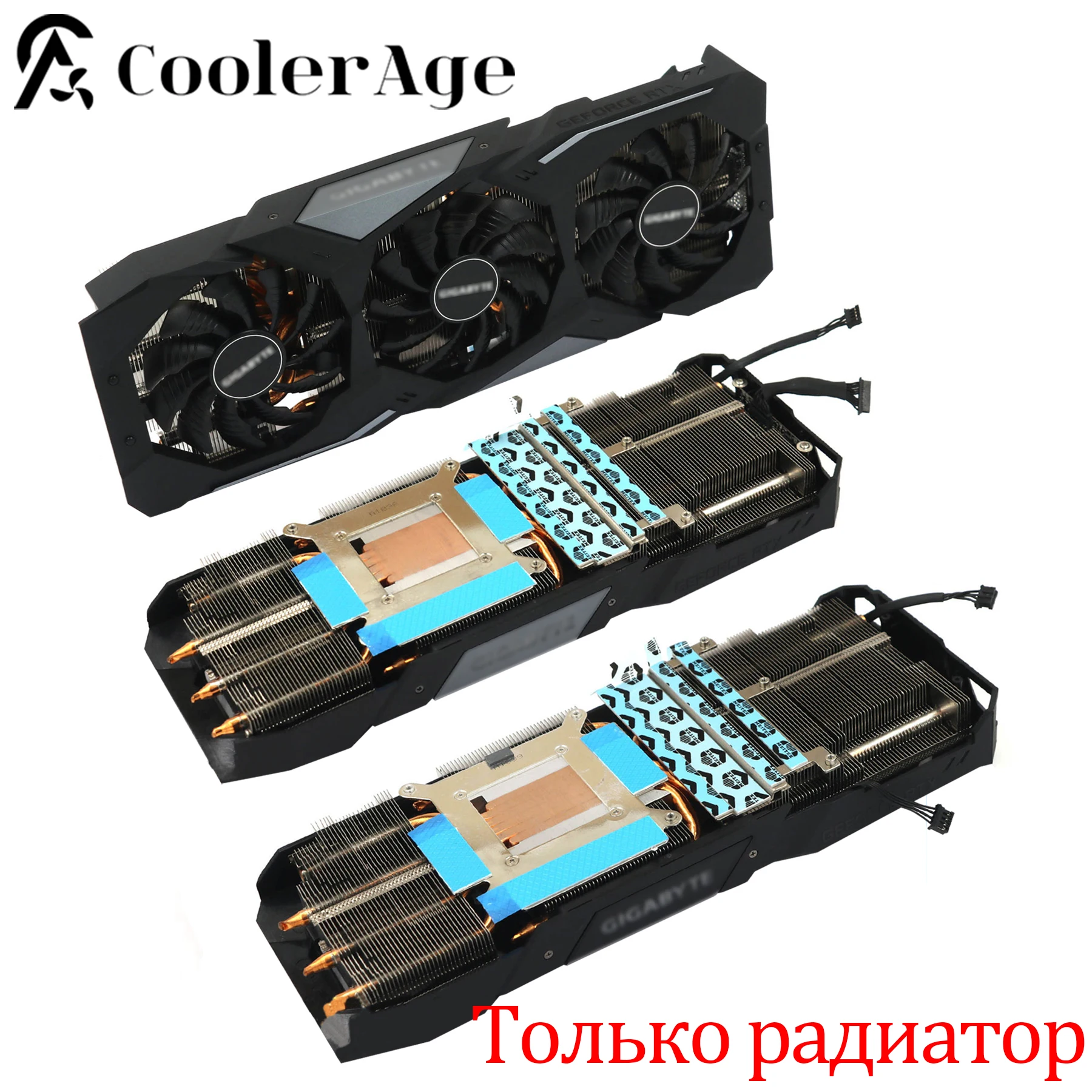 

Новый оригинальный сменный радиатор для видеокарты Gigabyte RTX 2080/2080 Super FW3 OC