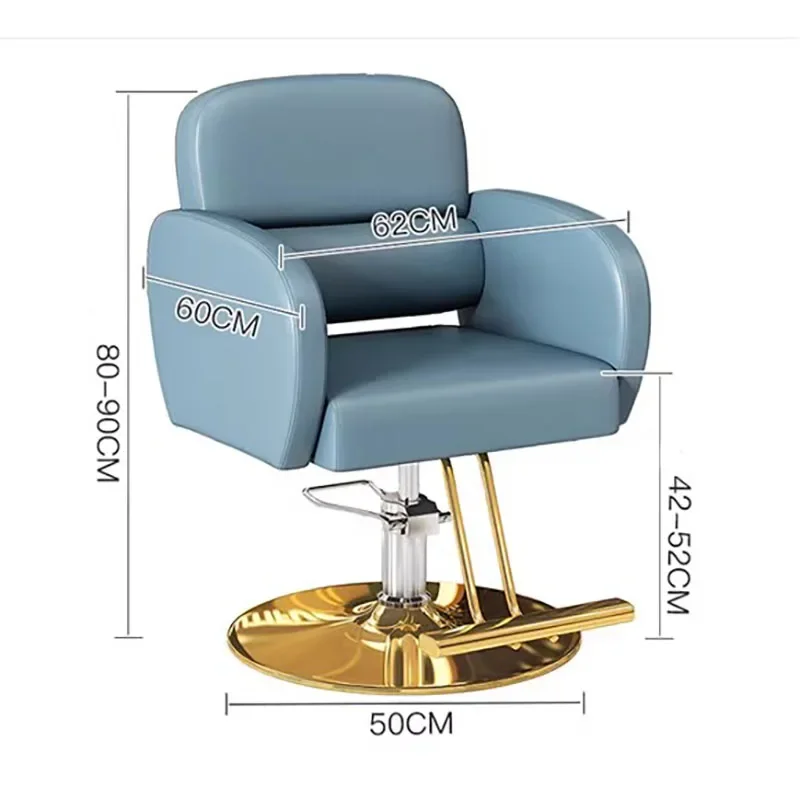 Stainless Rotate Barber Chair Salon Hair Shop Simple Unique Advanced Sense Barber Chair Simplicity Nordic Sillas Home Furniture