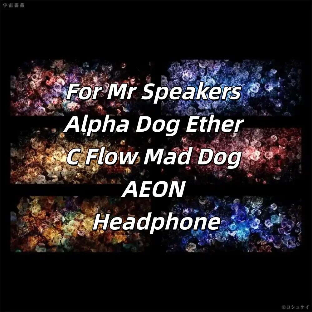 Litz TypeS Shielding 23AWG Silver OCC Earphone Cable For Mr Speakers Alpha Dog Ether C Flow Mad Dog AEON Headphone 8933
