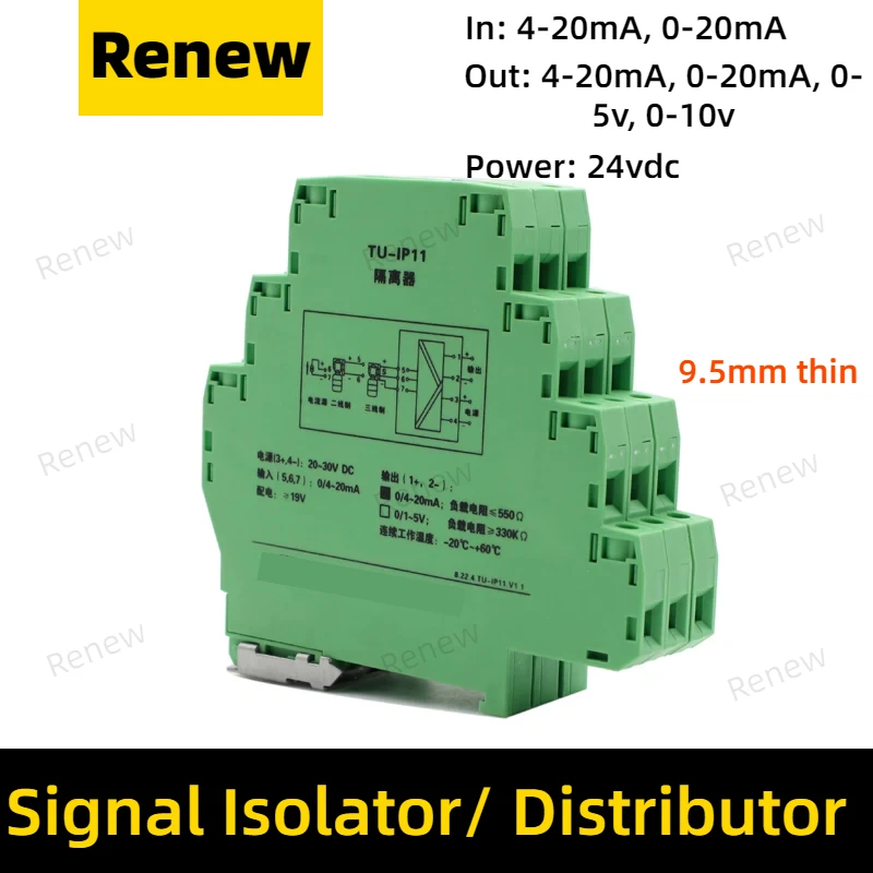 

Signal Isolator 4-20ma To 4-20ma 0-10v Analog Input Distribution Current Voltage Transmitter 9.5mm Thin