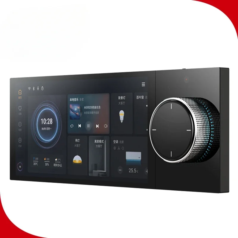 The newly released GVS KNX/EIB K-BUS smart home automation system 7-inch touch screen SIP video intercom  smart touch smart home