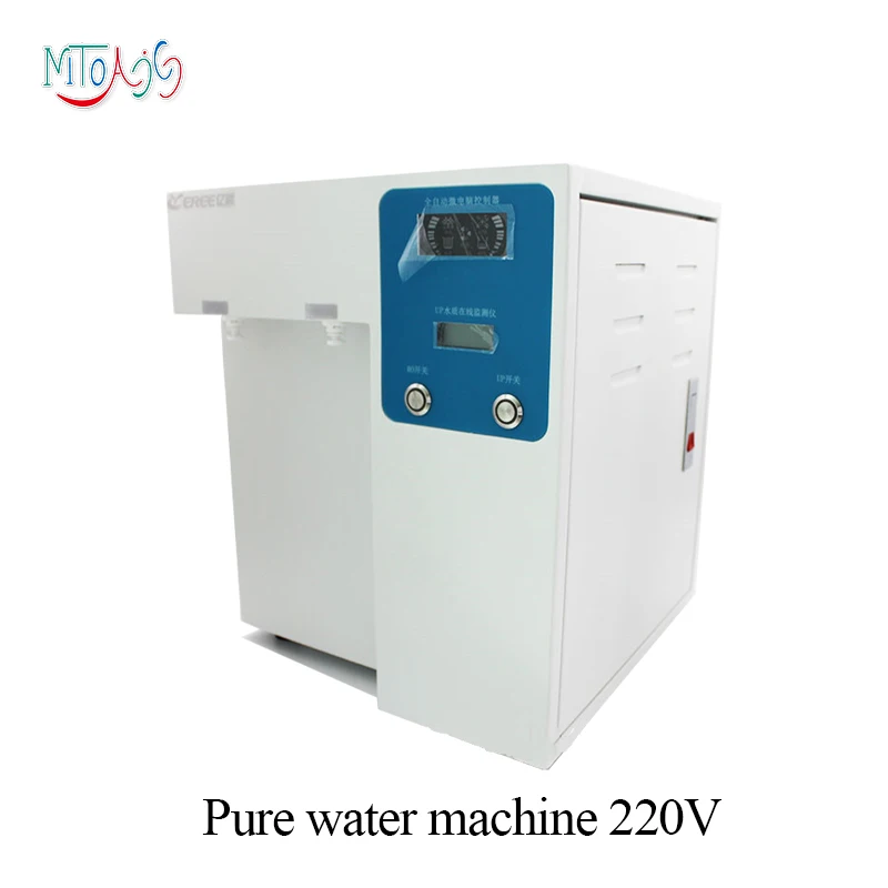 

15L laboratory school laboratory ultra-pure water machine distilled water equipment deionized water machine