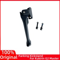 Original Parking Kickstand For KUGOO KuKirin G2 Master Electric Scooter Kugookirin G2 master Foot Support Bracket Parts