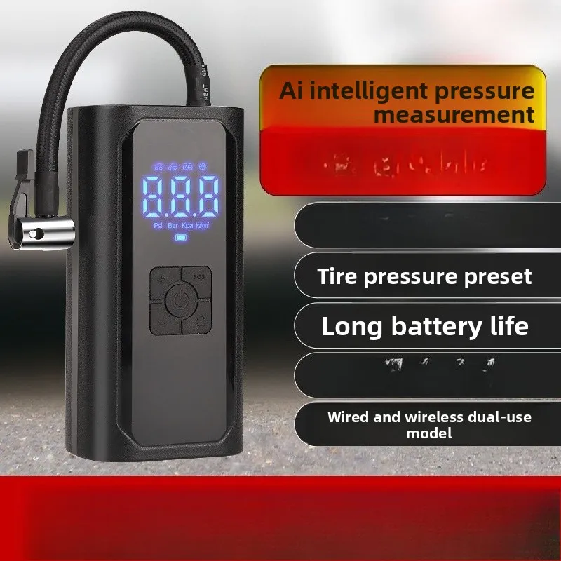 

Автомобильный воздушный насос Автомобильный беспроводной портативный автомобильный электрический шинный электромобиль мотоцикл автоматический воздушный насос