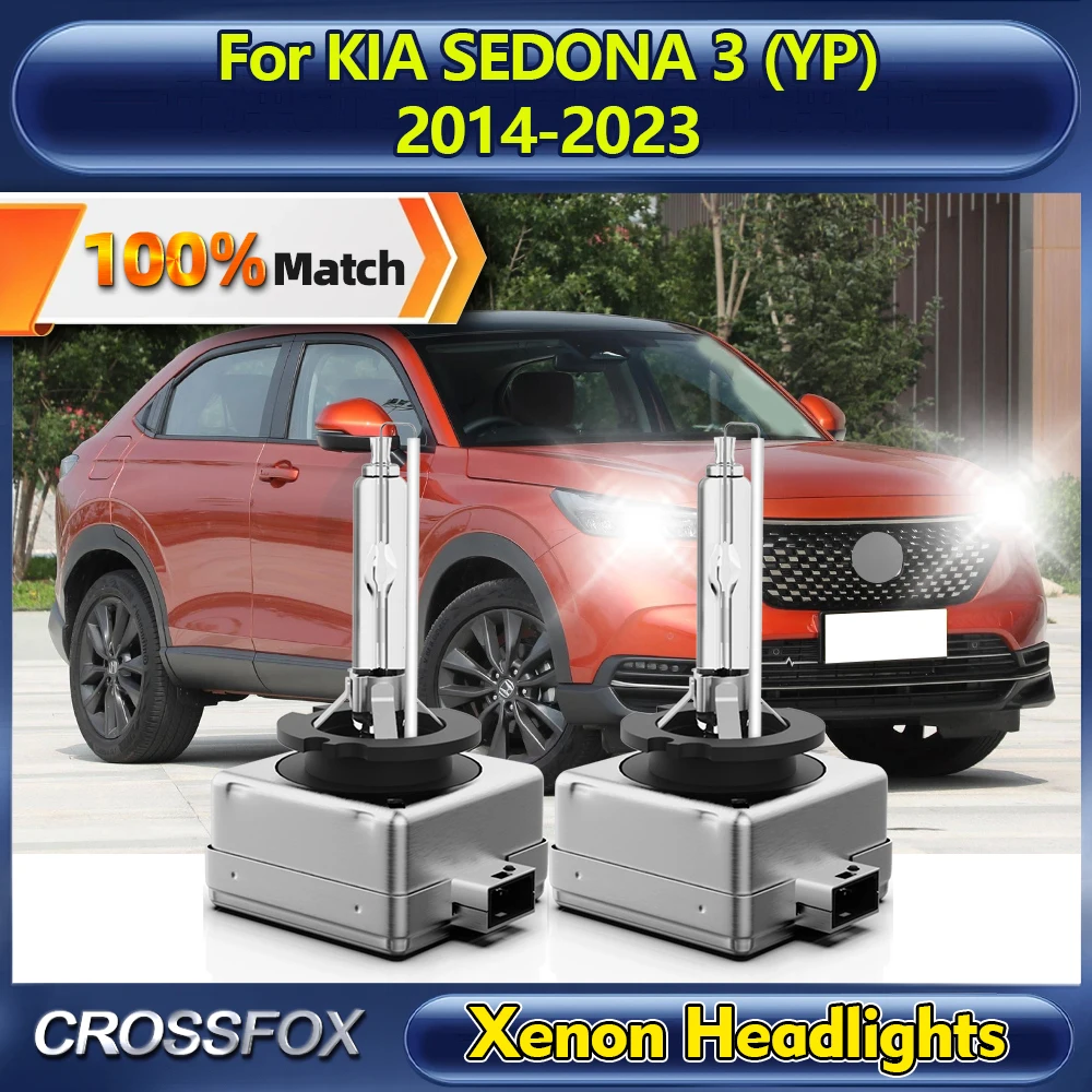 2PCS 35W D3S HID Xenon Headlight Bulbs 20000LM Auto Headlamp 12V 6000K For KIA SEDONA 3 (YP) 2014-2018 2019 2020 2021 2022 2023