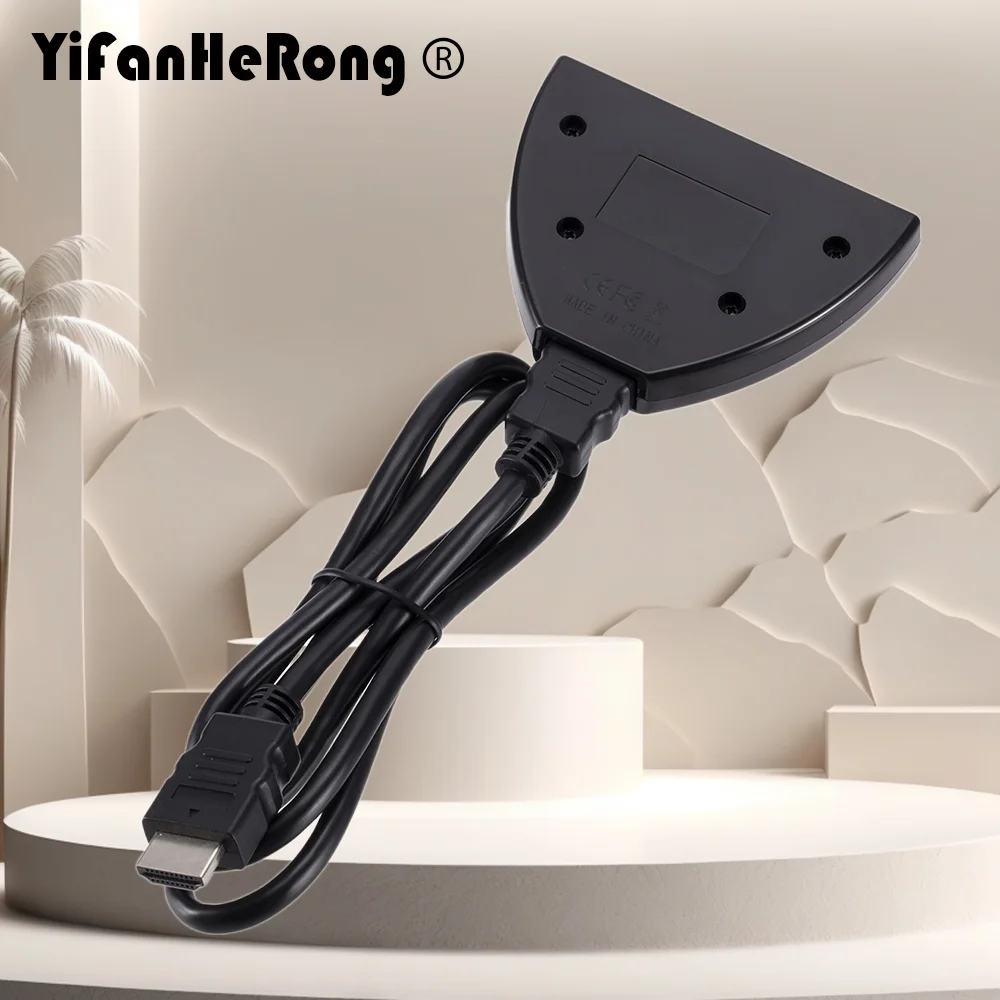 3 Input 1 Output Hd…