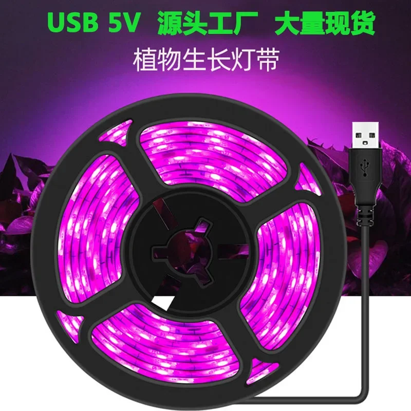 

LED Grow Light Full Spectrum USB Grow Light Strip 0.5m 1m 2m 2835 Chip LED Phyto Lamp for Plants Flowers Greenhouse Hydroponic