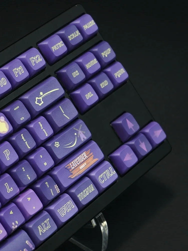 PBT keycap small full set of starry night lavender theme sublimation process XDA height suitable for mechanical keyboard