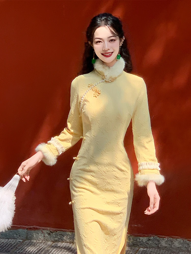 Qipao long amélioré pour jeune fille, jaune canard, respirant, à motif floral, à manches longues, pour usage quotidien