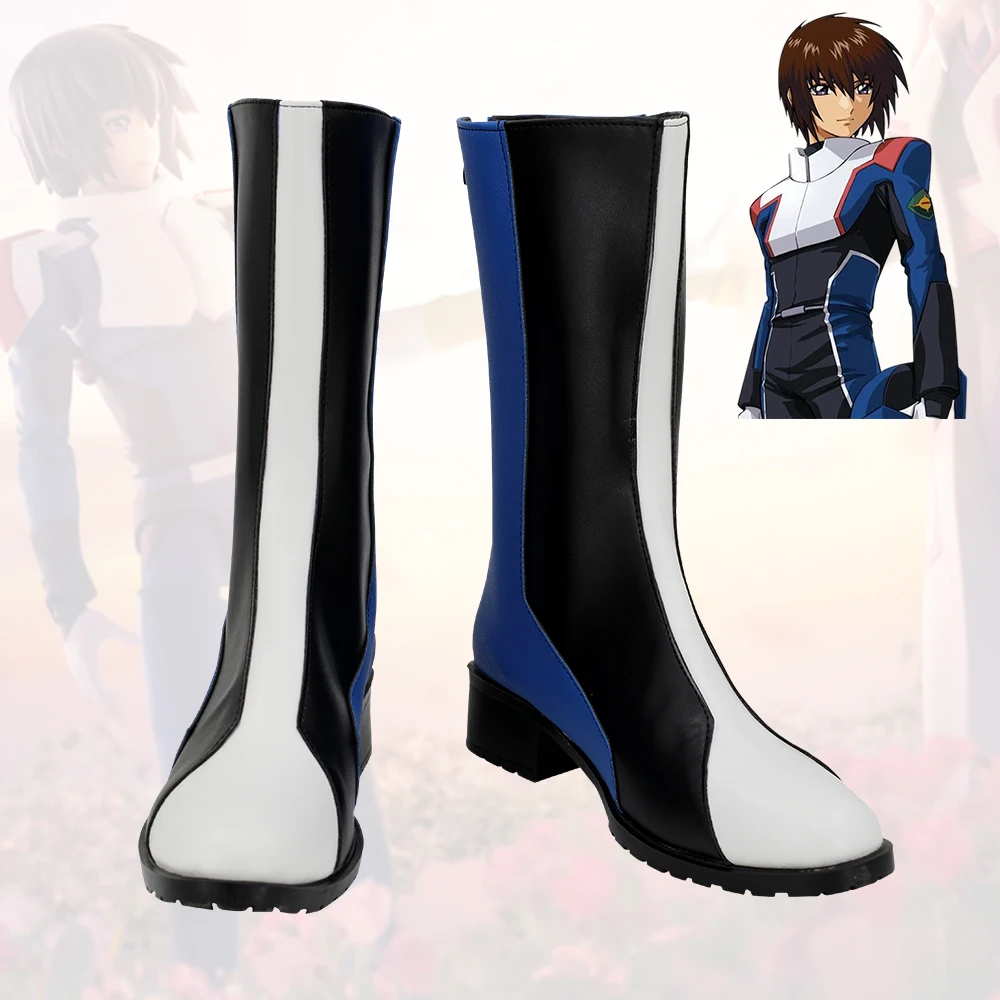 

Kira Yamato Shoes Mobile Suit Gundam SEED Cosplay Boots