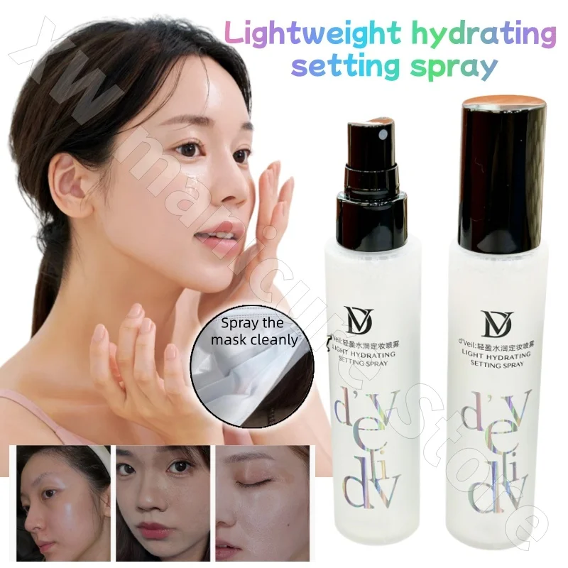 Dveil Lightweight, Hydrating Makeup Setting Spray Natural Fit Waterproof Sweat-proof Oil-controlling Fast Film-forming 80ml