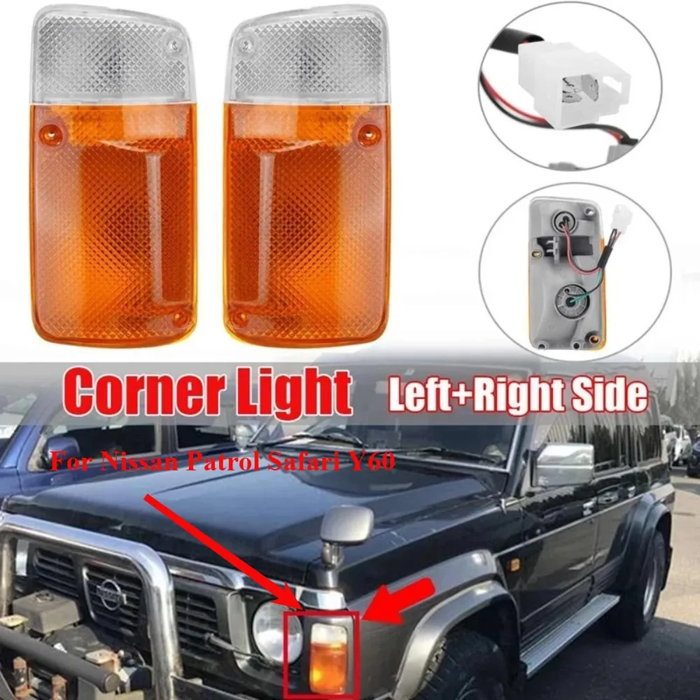 

Compatible with Nissan Patrol Safari Y60 front side light cover B6120-01J00 B6125-01J00