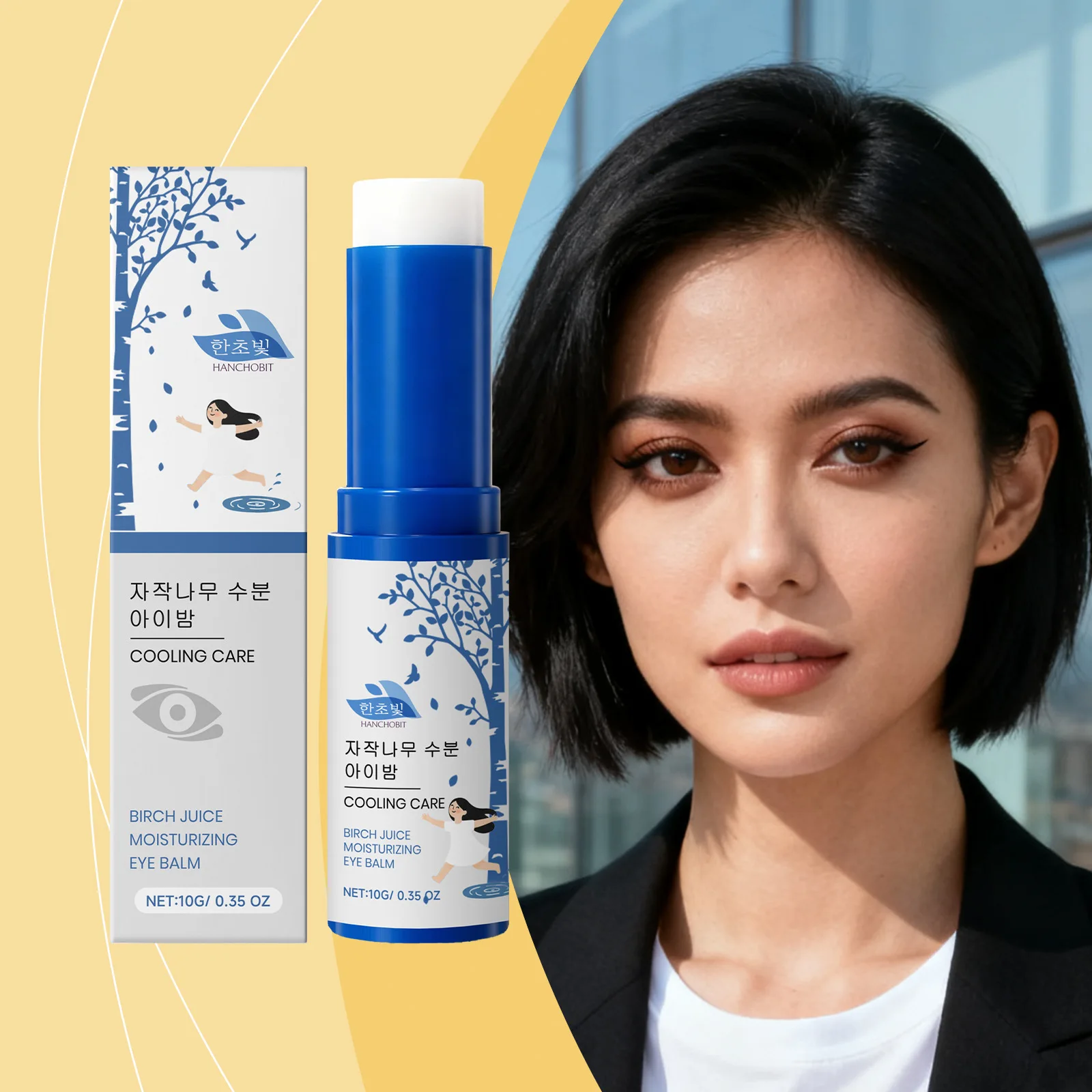 

Hanchobit Birch Juice Eye Cream Dark Circles Removal Remove Eye Bags Sensitive Skin Barrier Repair Moisturizing Eye Balm Stick