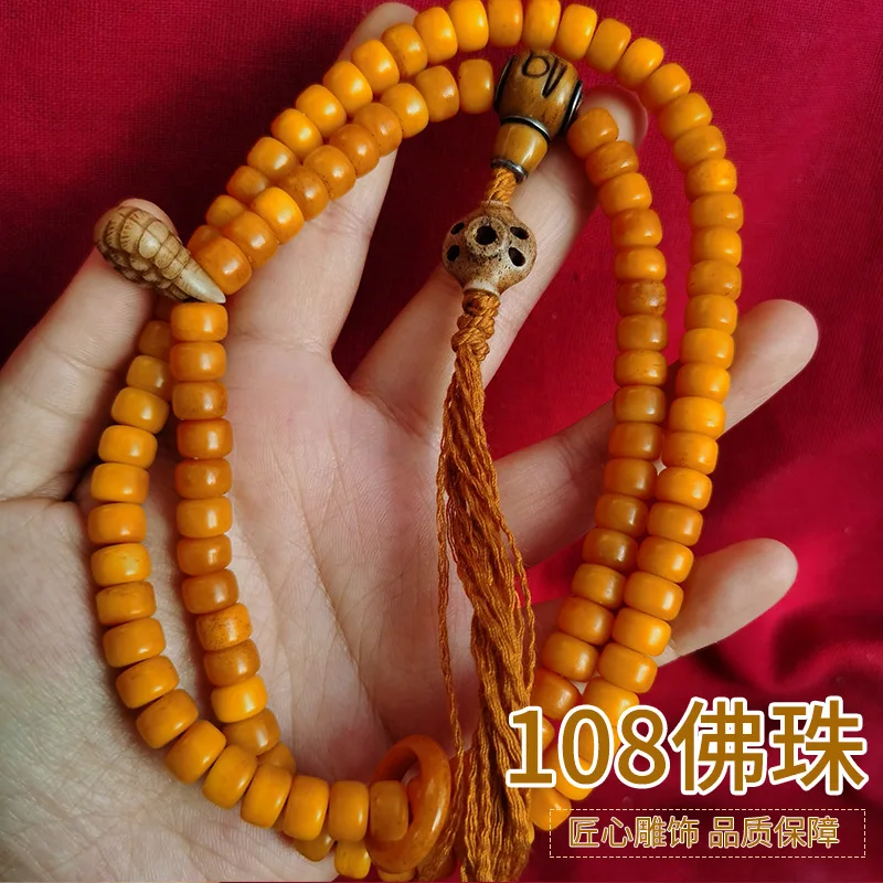 Tibetan Old Spirit Bone Ox Bone Ethnic Style 108biy Yellow Bracelet