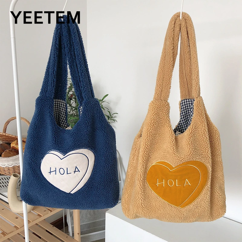 

New Winter Soft Plush Handbags Simple Splicing Embroidery Lamb Wool Leisure Large-capacity Shoulder Shopping Bag