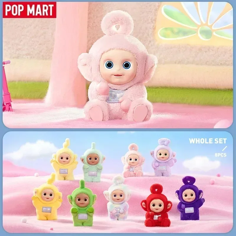 

POP MART телепузики Vibrancy Series слепая коробка Mystery Box Kawaii украшения фигурки домашний декор настольная модель куклы подарок для девочек