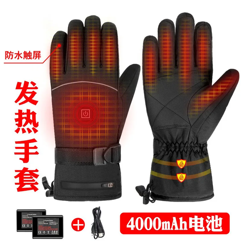 heated-gloves-rechargeable-winter-thermal-waterproof-windproof-touchscreen-for-motorcycle-cycling-skiing-outdoor-sports