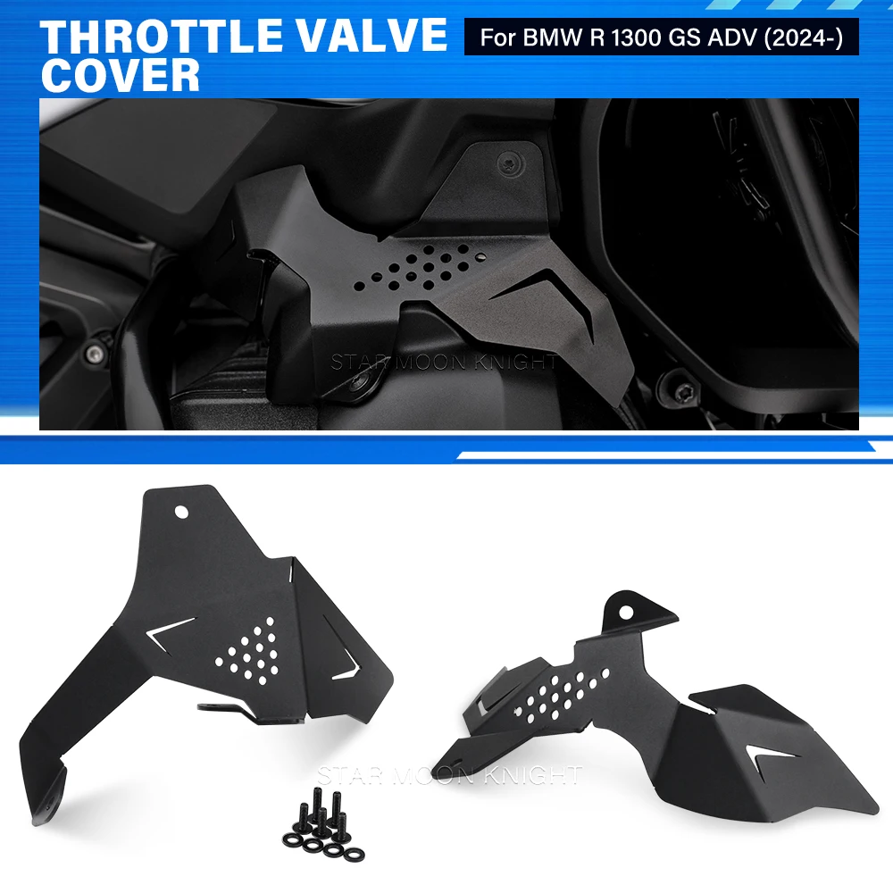 For BMW R1300GS Adventure R 1300 GS ADV 2024 2025 Throttle Cylinder Protector Injection System Cover Motorcycle Accessories