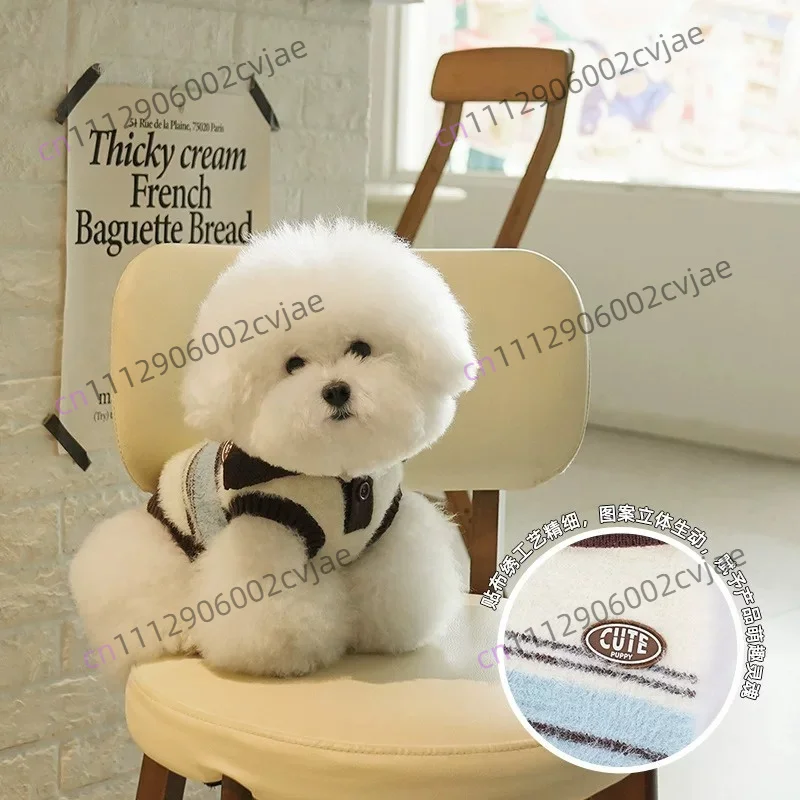 Autumn and winter dog cat clothes striped lapel sweater comfortable and warm small and medium teddy puppet pet clothes
