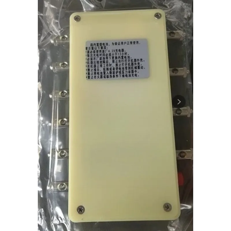 SKX-2000A ECG signal generator ECG emulator instrument