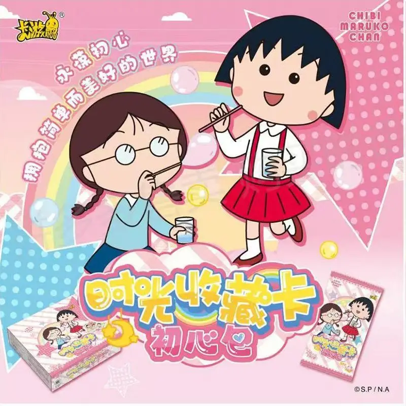 KAYOU Genuine Chibi Maruko-chan Card Time Collection Card Beginner Pack Tamaki Honami‌‌ Rare CR Anime Characters Card Toy Gift