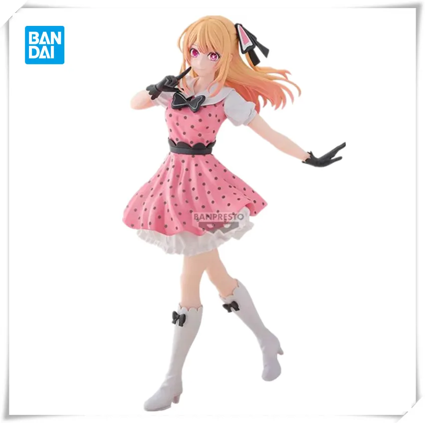 

Bandai Original Banpresto Anime OSHI NO KO Hoshino Rubii POP en 2 PVC figura de acción modelo juguetes coleccionables regalos