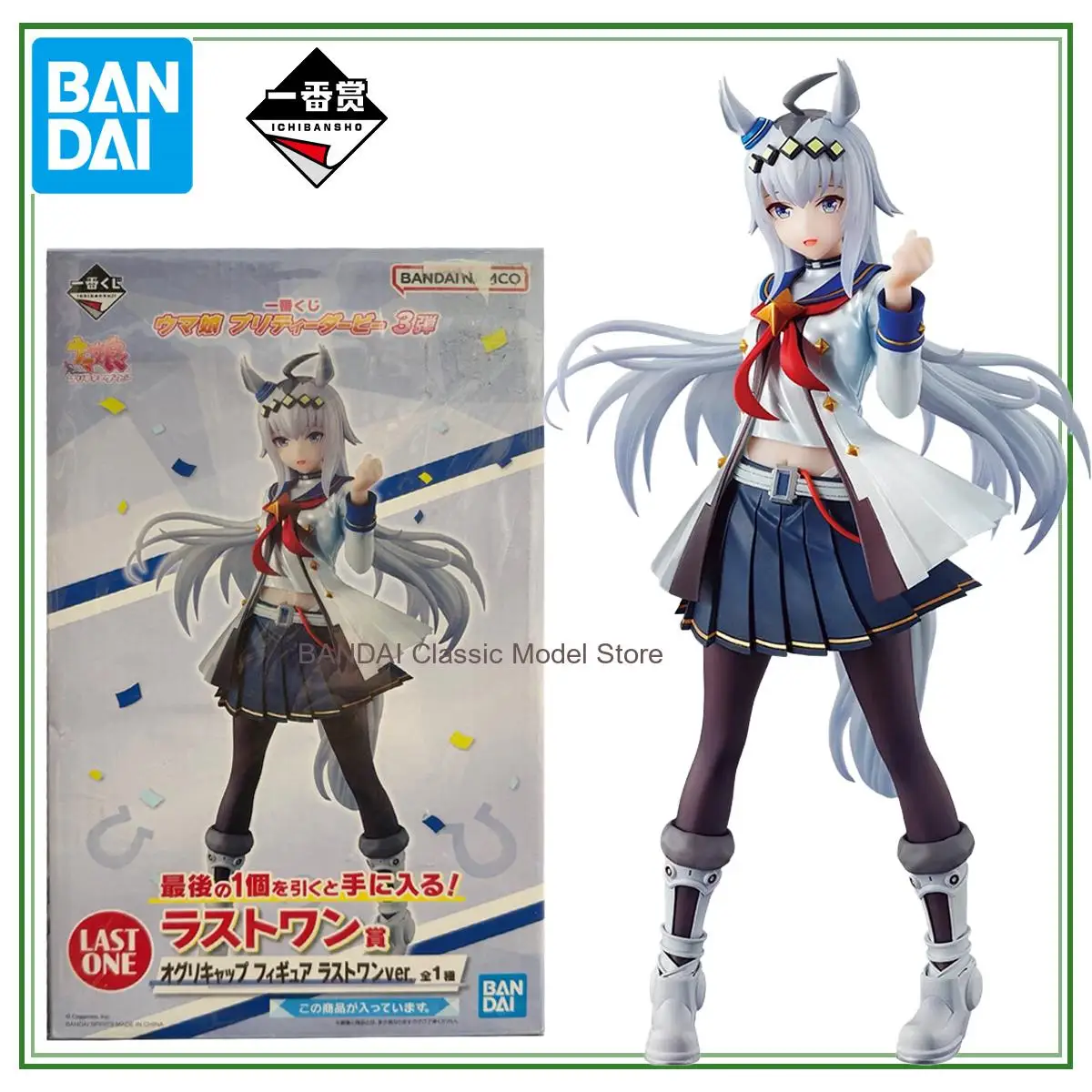 

100% оригинал в наличии Bandai Spirits Ichiban Kuji Umamusume: Pretty Derby Oguri Cap Last One Ver. Аниме Фигурка Модель Игрушки Подарок
