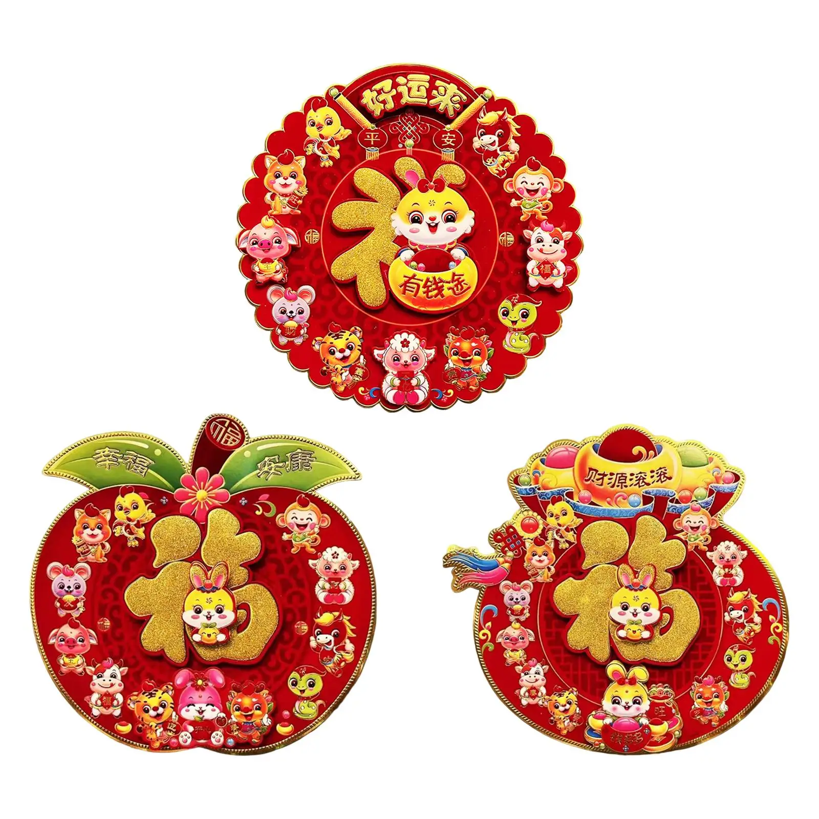 2023 Chinese New Year Chinese New Year Door Stickers Flocking Oriental Decor Pendant Window Clings for Store Living Room Party