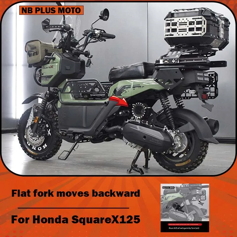 【Premium】For Honda Zuma SquareX125 model. Requires the use of a rear-mounted extension bracket for additional fuel injection por