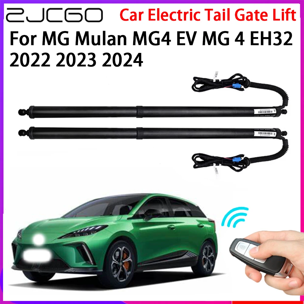 ZJCGO Car Automatic Tailgate Lifters Electric Tail Gate Lift Assisting System for MG Mulan MG4 EV MG 4 EH32 2022 2023 2024