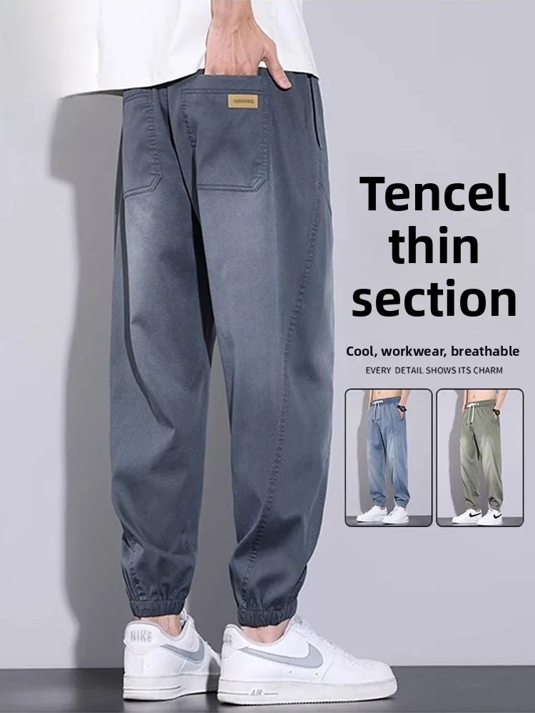 

Повседневные брюки в стиле Харадзюку, мужские американские брюки, лето 2025, длинные брюки из денима Lenzing, свободный крой, молодежный стиль