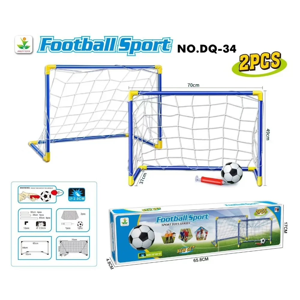 Double Football Goal Children 92CM Portable Indoor and Outdoor Sports Plastic