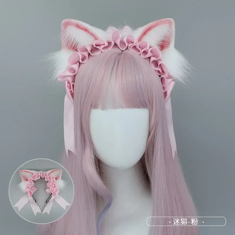 Beautiful Gothic Lolita Maid Women Girl's Ruffles Lace Headband Plush Cat Ears Pink Ribbon Cosplay Anime Animal Hair Accessories