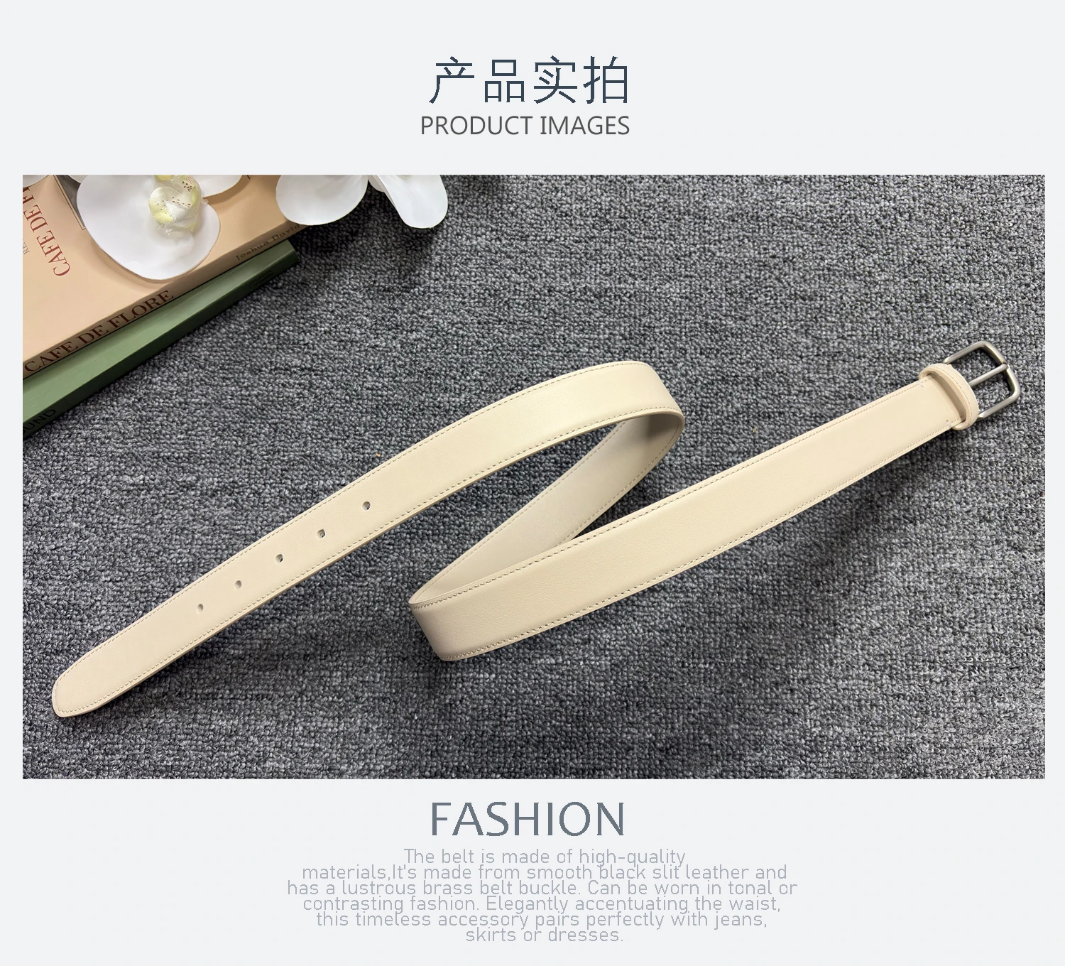 Minimalist style needle buckle calf leather belt, genuine leather women's casual pants belt, silver buckle calf leather white be