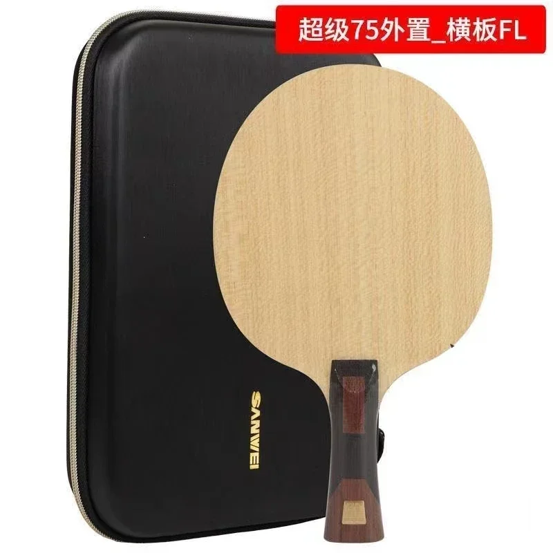 Sanwei Super 75 mit integrierter PBO Carbon Professionelle Bodenplatte Fünf Holz Zwei Tischtennis Carbon Horizontal Schläger 7
