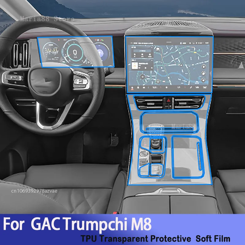 For GAC Trumpchi M8 2024 Car Interior Center Console Transparent TPU Protective Film Anti-scratch Accessories Repair Car Sticker