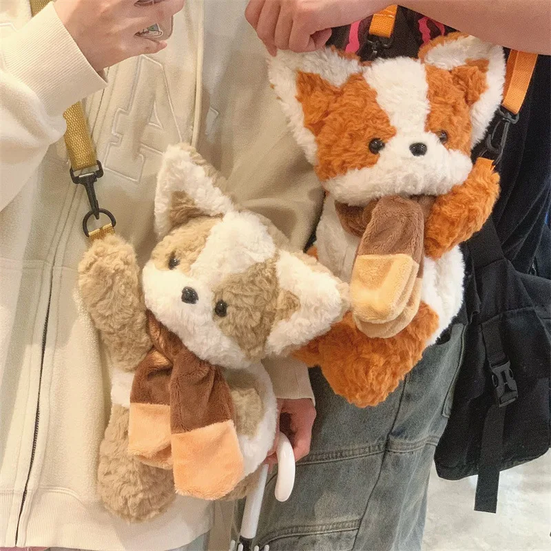 35cm Cartoon Stuffed Animals Scarf Corgi Straddle Shoulder Bag German Curly Cat Dolls Diagonal Student Baby Girls Christmas Gift