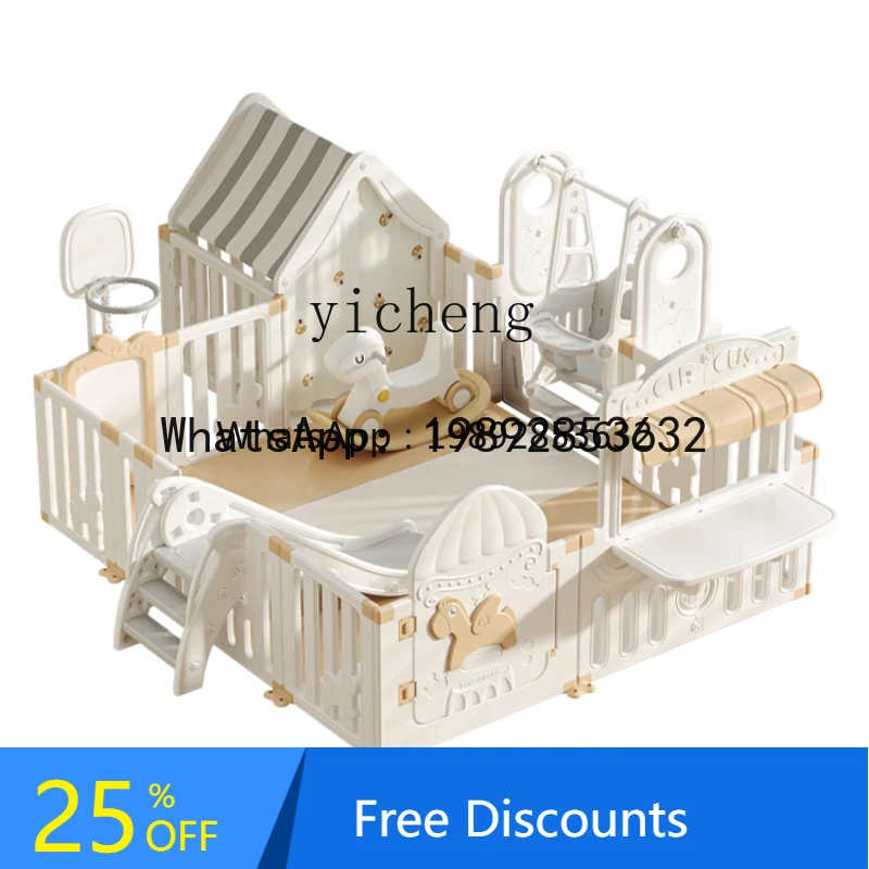 

WL Children's Game Fence Protective Grating Baby Crawling Mat Walking Ground Fence