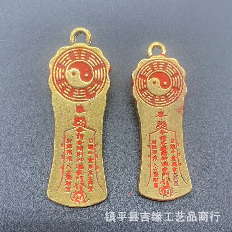 Brass Cinnabar Pixiu Bagua Sign Vintage Car Interior