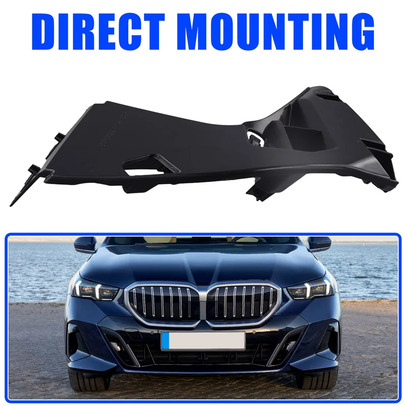 가격 인하! BMW 5' F90 M5 2020-2021용 프론트 범퍼 브래킷