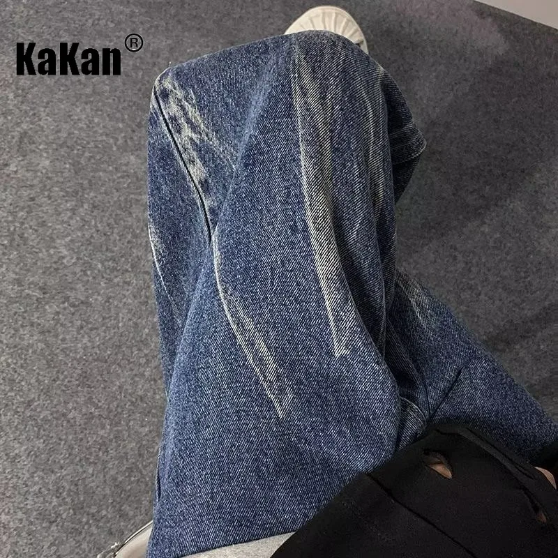 Kakan - Europe and The United States New Tie-dye Jeans Men's, Loose Straight Drop Feeling Wide-leg Long Jeans K63-3317
