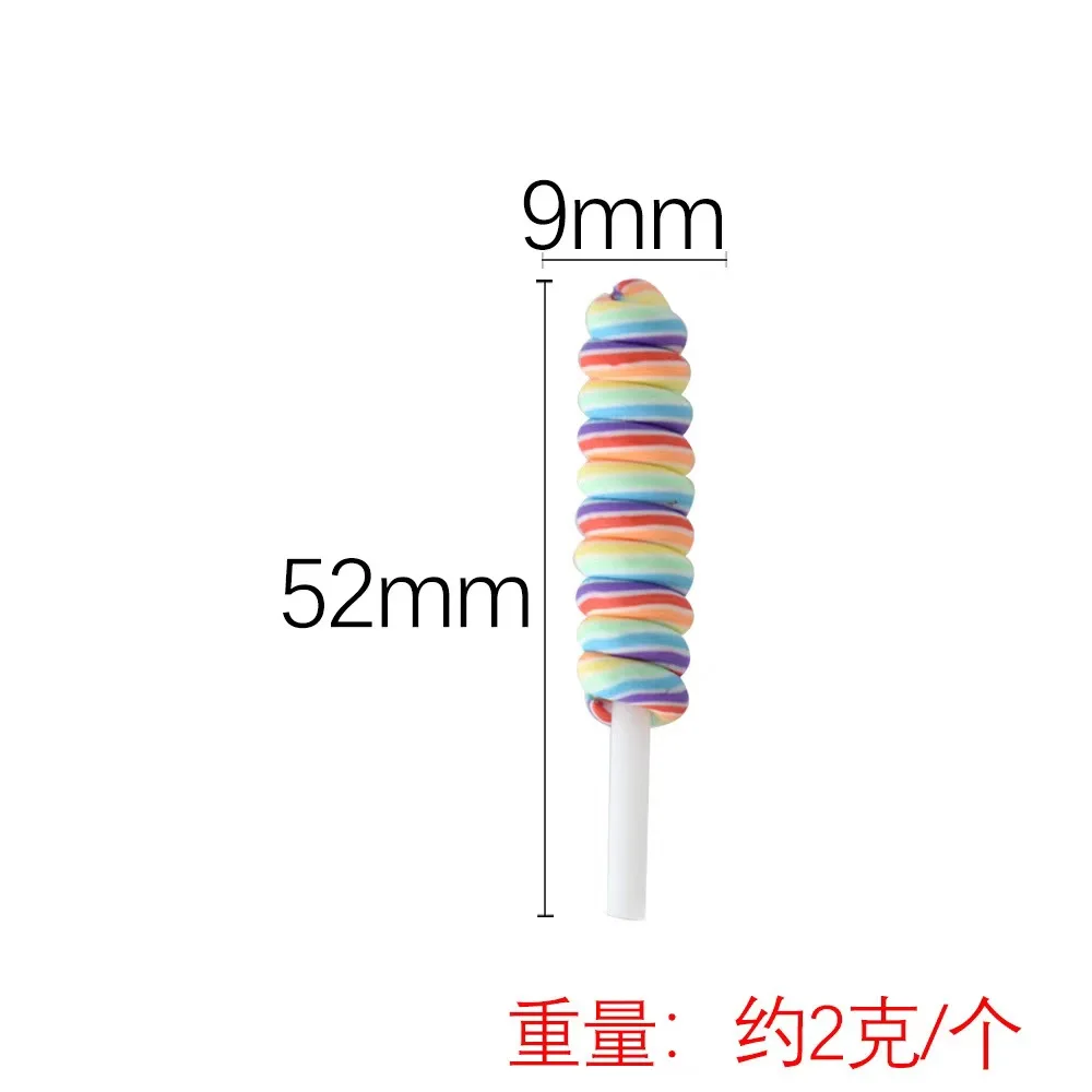 סוכריה צבעונית