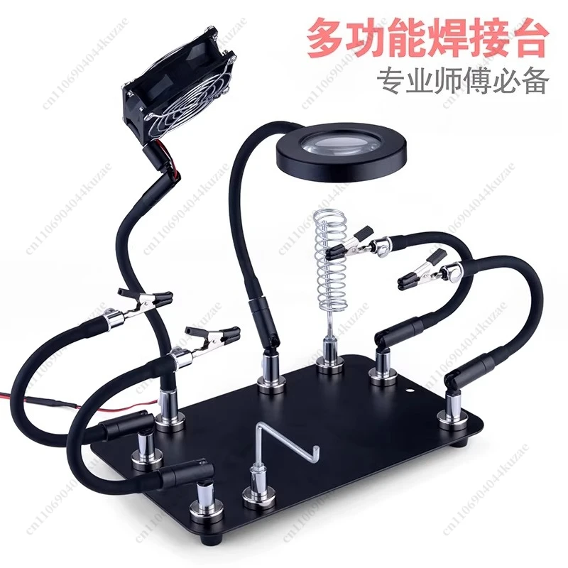 Professional Soldering Station Kit - with Soldering Iron, Solder Wire, Magnifying Lamp, Smoking Fan & Magnetic Fixture