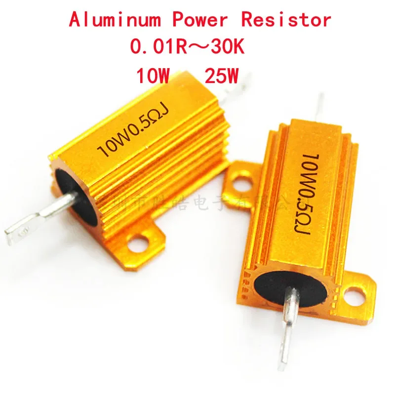 

1PCS 10W 25W Aluminum Power Metal Shell Case Wirewound Resistor 0.01 ~ 30K 1 2 3 5 6 8 10 20 100 150 1K 10K ohm RX24