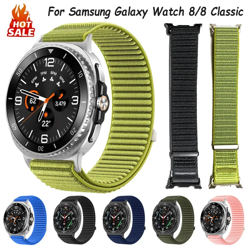 Nylon-Geflechtarmband für Samsung Galaxy Watch 8 Classic 46 mm, offizielles, bequemes Stoffarmband, Galaxy Watch 8 44 mm 40 mm Correa