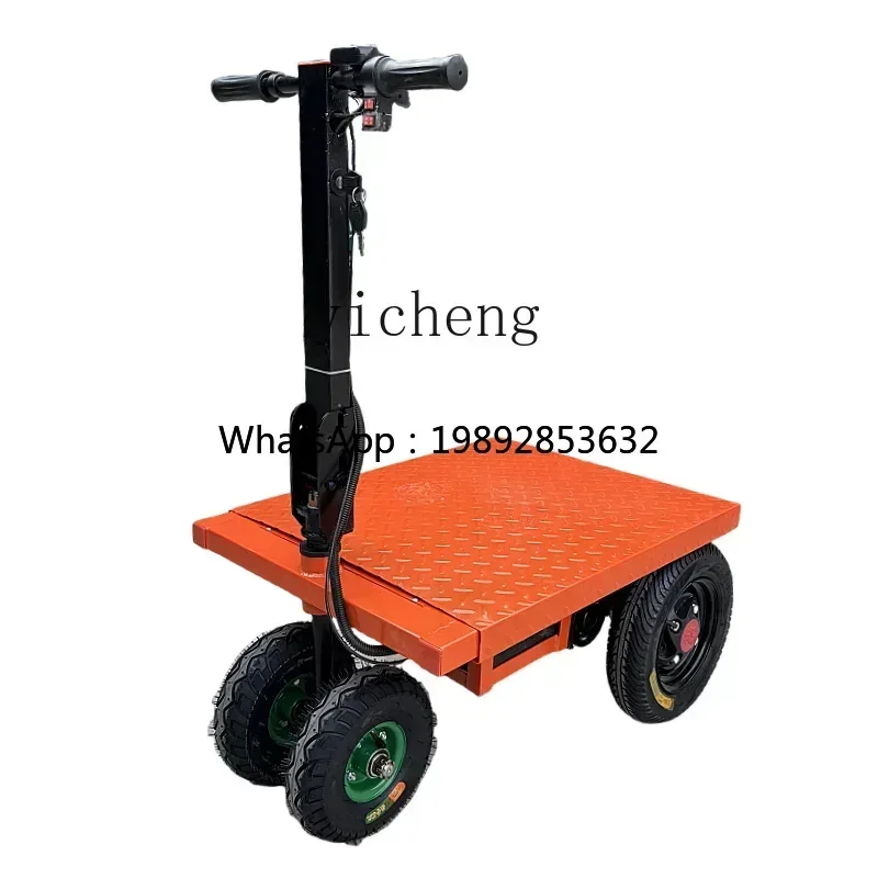 V5.11 electric flat truck truck pulling sand cement decoration feeding folding trolley